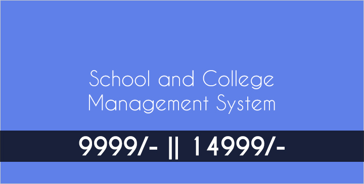 School and College Management Software